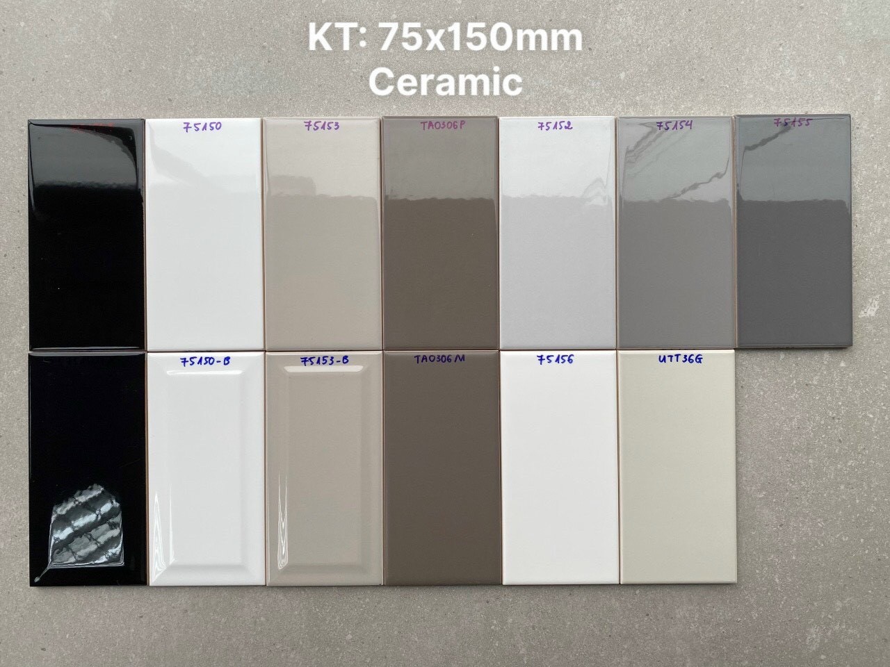 Gạch thẻ 75x150mm